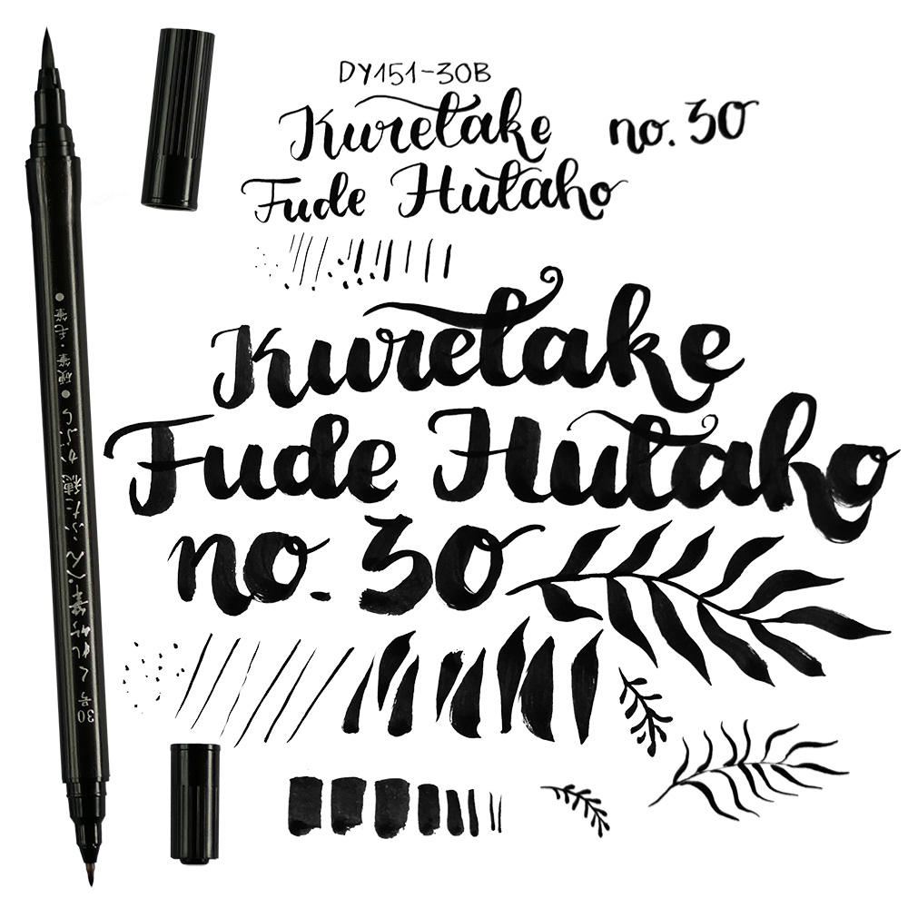 PISAK KURETAKE FUDE HUTAHO NO.30 - DY151-30B